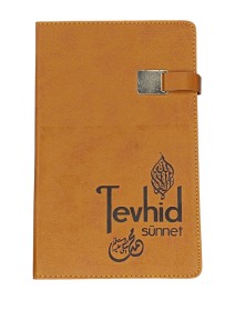 Tevhid Logolu Ajanda (Termo Deri Sert Kapak - Mıknatıslı) Taba - 2