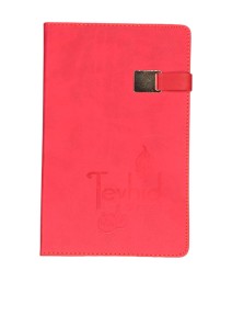 Tevhid Logolu Ajanda (Termo Deri Sert Kapak - Mıknatıslı) Kırmızı