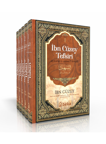 İbn Cüzey Tefsiri - et-Teshil Li-Ulumit Tenzil (5 Cilt Takım)