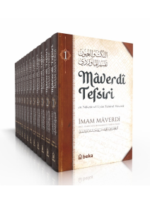 Maverdi Tefsiri - en-Nüketü Vel Uyun Tefsirul Maverdi – 12 Cilt Takım