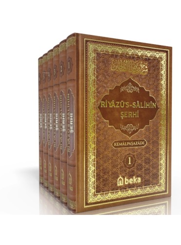 Riyazüs Salihin Şerhi (6 Cilt - Termo Deri) Riyazüs Salihin Şerhi (6 Cilt - Termo Deri)