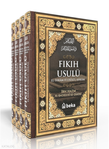 Fıkıh Usulü – El İhkam Fi Usulil Ahkam - 4 Cilt Takım