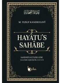 Hayatu’s - Sahabe -