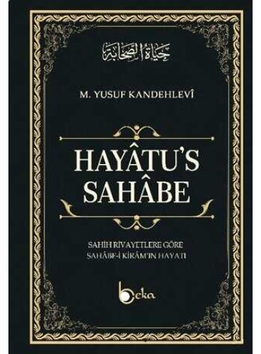 Hayatu’s - Sahabe -