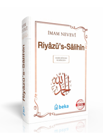 Riyazüs Salihin - İmam Nevevi - (Arapça Metinli) - (Ciltli)