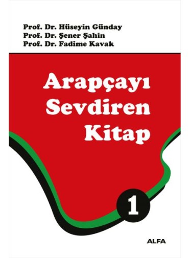 Arapça'yı Sevdiren Kitap-1 Arapça'yı Sevdiren Kitap-1