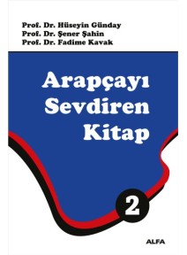 Arapça'yı Sevdiren Kitap 2 Arapça'yı Sevdiren Kitap 2