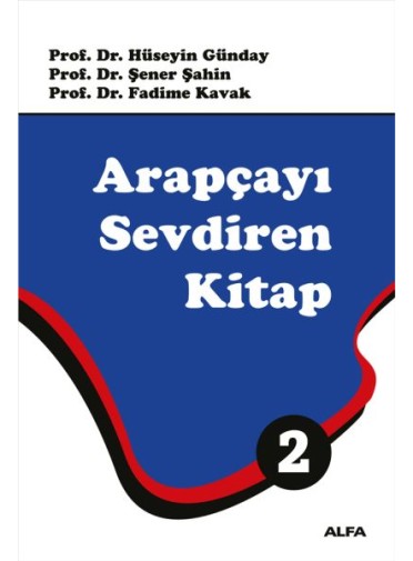 Arapça'yı Sevdiren Kitap 2 Arapça'yı Sevdiren Kitap 2