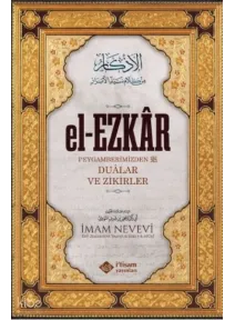 El-Ezkâr (Dualar ve Zikirler)