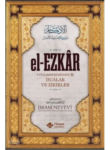 El-Ezkâr (Dualar ve Zikirler)