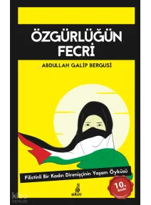 Özgürlüğün Fecri