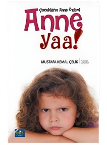 Anne Yaa!