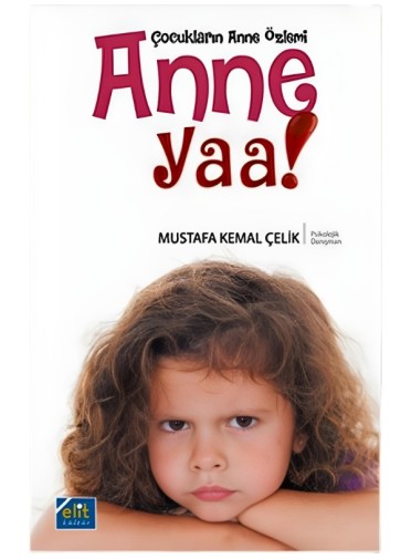 Anne Yaa!