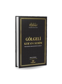 Gölgeli Siyah Kuranı Kerim Orta Boy