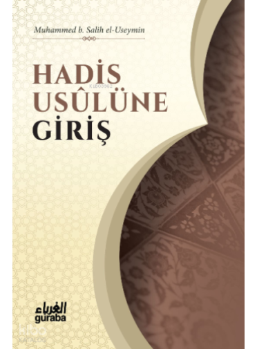 Hadis Usulüne Giriş