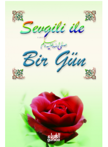 Sevgili İle (s.a.v) Bir Gün