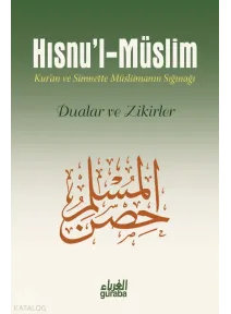 Hısnul Müslim (Orta Boy)