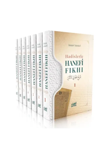 Hadislerle Hanefi Fıkhı;1/7