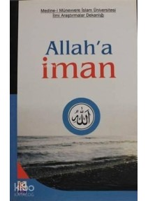 Allah'a İman Allah'a İman