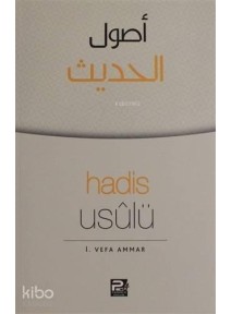 Hadis Usulü Hadis Usulü