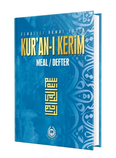 Kur'anı Kerim Meal/Defter - Mavi 
