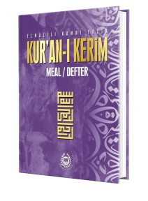 Kur'anı Kerim Meal/Defter - Lila