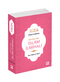 Fıkhu`s Sünne Hanımlara Özel İslam İlmihali