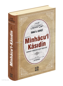 Muhtasar Minhâcu'l Kâsıdîn