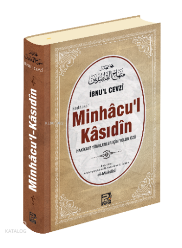 Muhtasar Minhâcu'l Kâsıdîn