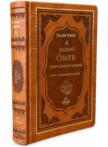 II. Halife Hz. Ömer (ra) Hayatı, Şahsiyeti ve Dönemi (Termo Deri);İslam Tarihi 4
