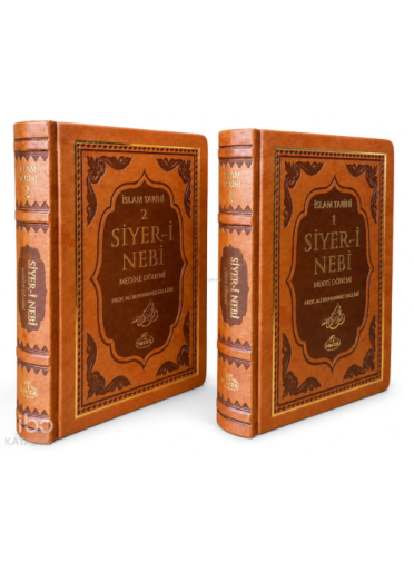 Siyer-i Nebi (2 Cilt Takım - Termo Deri)
