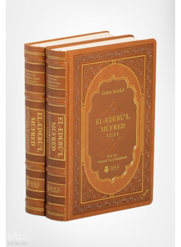 El-Edebü'l Müfred (2 Cilt Takım, Termo Deri, Ivory Kağıt)