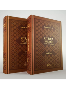 Riyazus Salihin Tercümesi ve İzahı - 2. Hamur KAĞIT Riyazus Salihin Tercümesi ve İzahı - 2. Hamur KAĞIT