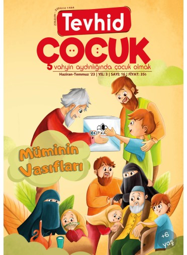 Tevhid Çocuk Dergisi 16. Sayı