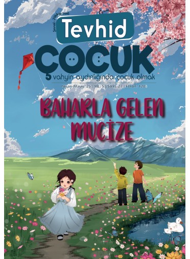 Tevhid Çocuk Dergisi 27. Sayı