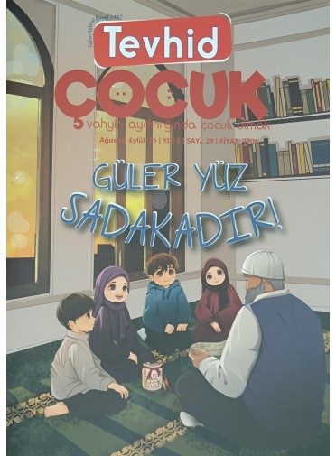Tevhid Çocuk Dergisi 29. Sayı
