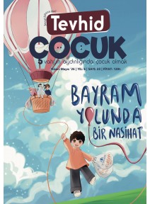 Tevhid Çocuk Dergisi 33. Sayı