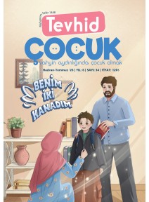 Tevhid Çocuk Dergisi 34. Sayı