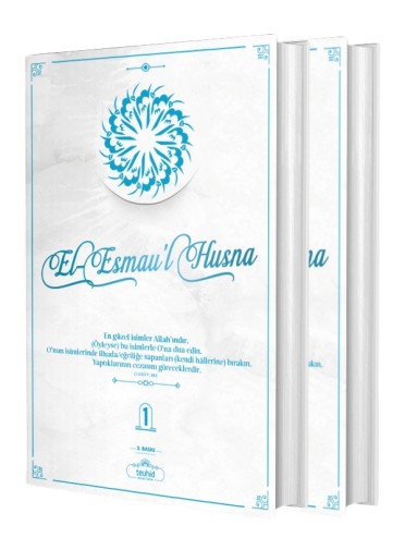 El Esmau'l Husna (2 Cilt)