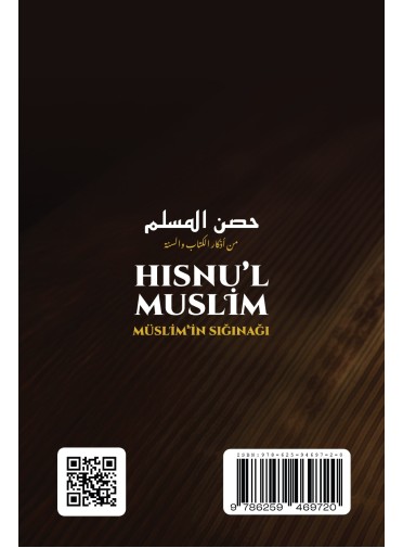 HISNU'L MUSLİM (Kur'an ve Sünnet 'teki Zikirlerden Müslim'in Sığınağı) - 4 