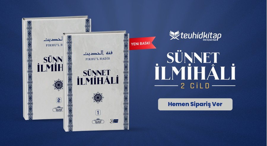 İlmihal