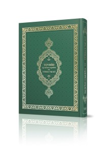 Tevhid Meali Kur'an-ı Kerim (Hafız Boy - Yeşil)