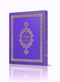 Tevhid Meali Kur'an-ı Kerim (Hafız Boy - Mor)