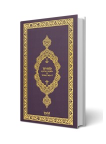 Tevhid Meali Kur'an-ı Kerim (Orta Boy - Bordo)