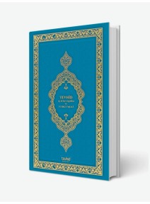 Tevhid Meali Kur'an-ı Kerim (Orta Boy - Turkuaz)