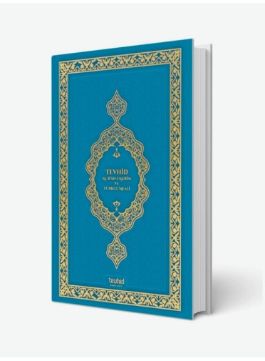 Tevhid Meali Kur'an-ı Kerim (Orta Boy - Turkuaz)