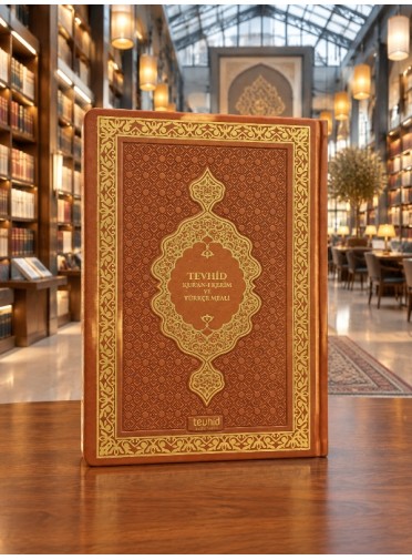 Tevhid Meali Kur'an-ı Kerim (Orta Boy - Taba)