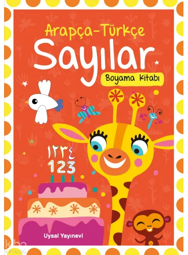 Arapça - Türkçe Sayılar Boyama Kitabı Arapça - Türkçe Sayılar Boyama Kitabı
