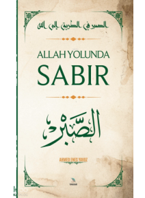 Allah Yolunda Sabır
