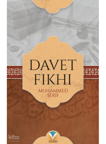 Davet Fıkhı